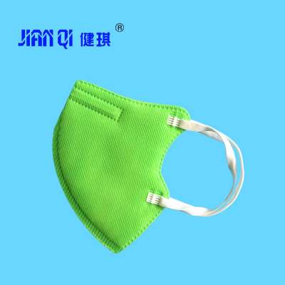 Disposable Non-woven Face Mask With Filter For Child